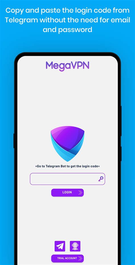megavpn|megavpn.megabank.com.tw .